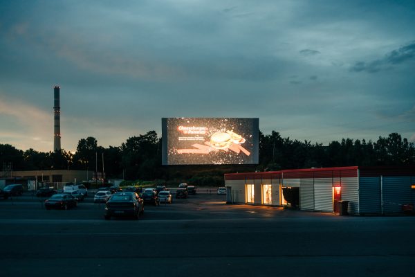 Drive In Autokinos | Essen 1
